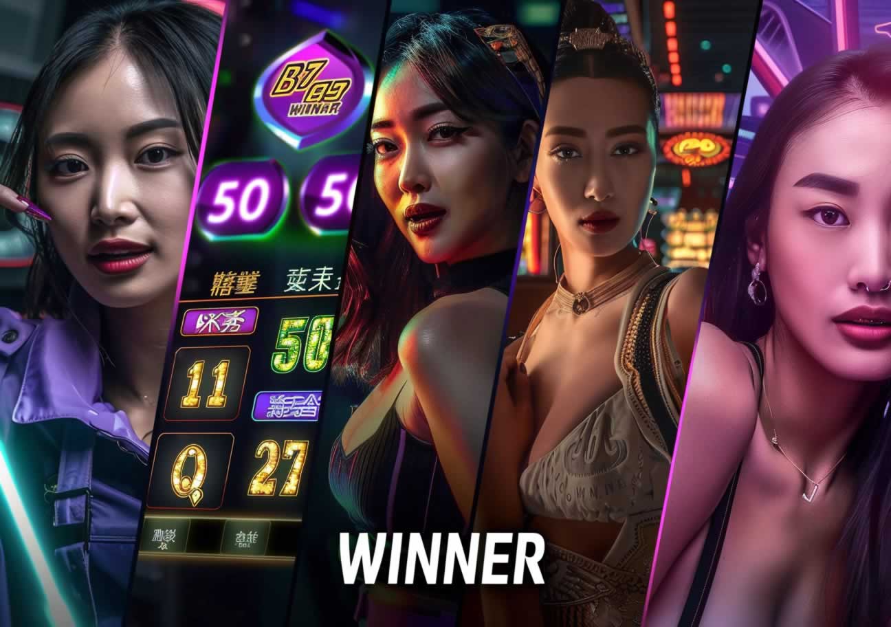 betwinner casino Quão respeitável é a casa? Este é um site fraudulento?